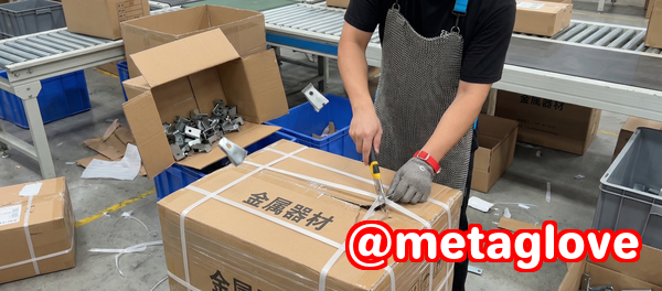 How Mesh Boning Aprons Made with Ring Mesh Are Changing Industries